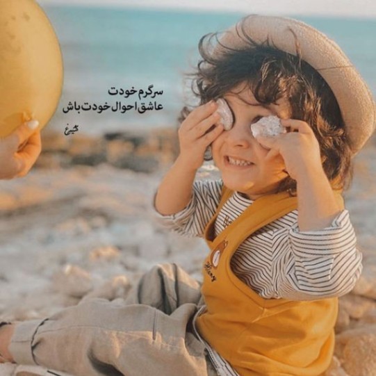 دانلود آهنگ تنهام نذار مهیار د دان اشوان سیروان خسروی مهراد هیدن شایع تتلو از فارس ترانه